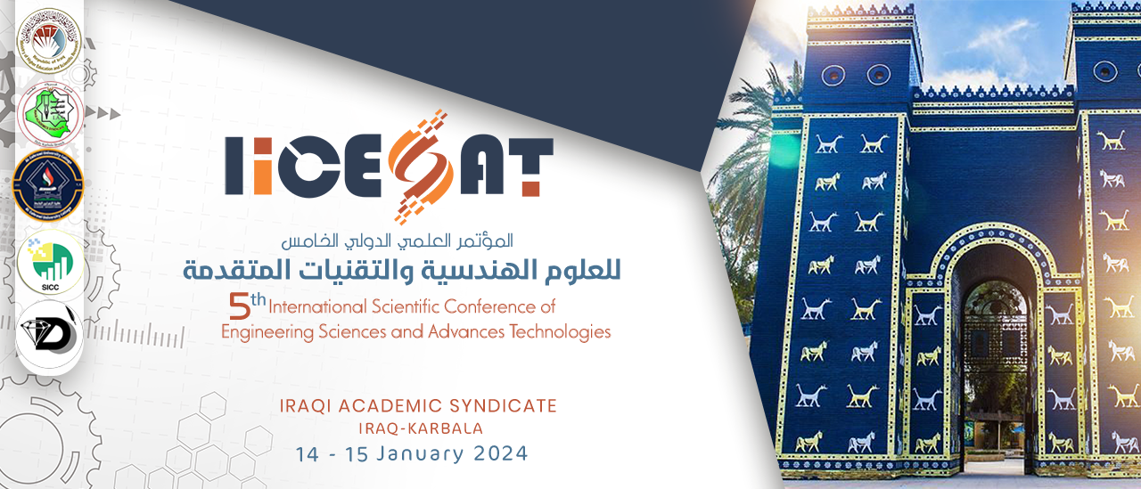 IICESAT Conference 