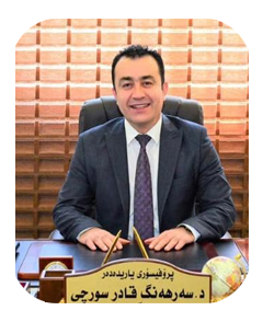 Prof. Dr. Sarhang Qadir Surchi